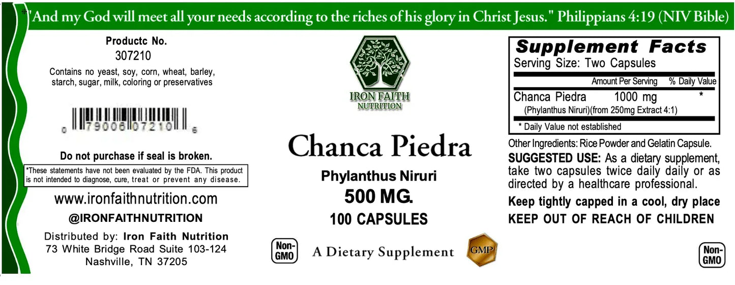 Chanca Piedra (Stone Breaker) — 60 Capsules - Iron Faith Nutrition