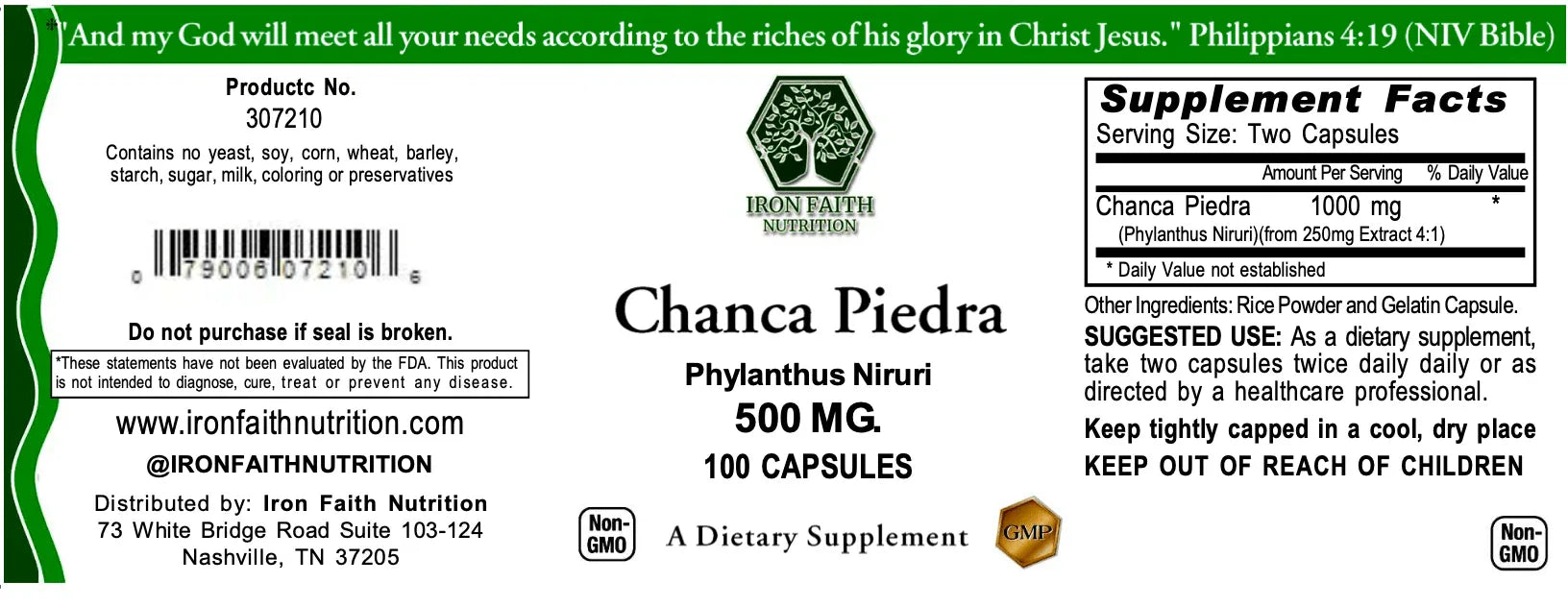 Chanca Piedra (Stone Breaker) — 60 Capsules - Iron Faith Nutrition